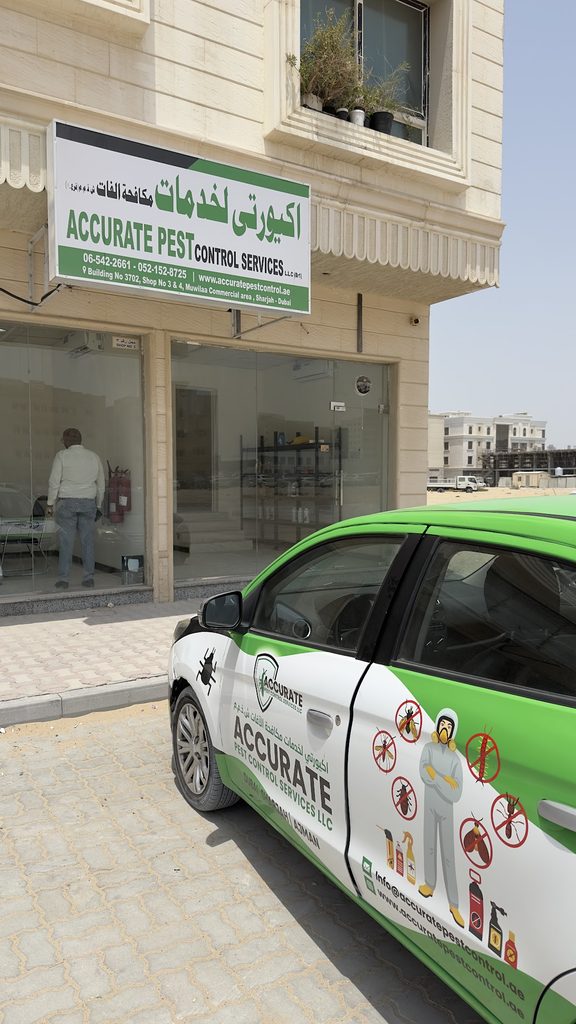 Accurate Pest Control Services LLC (Branch 1) — pest control in Sharjah, photo 1