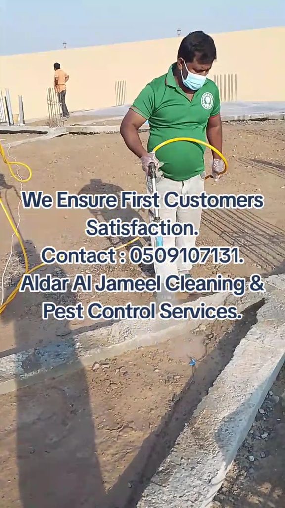 Al Dar Al Jameel Pest Control Services — pest control in Ras Al Khaimah, photo 1