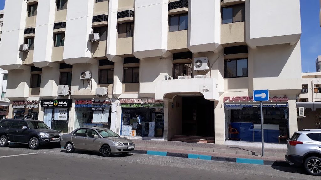 Al Dowla Pest Control Establishment — pest control in Abu Dhabi, photo 1