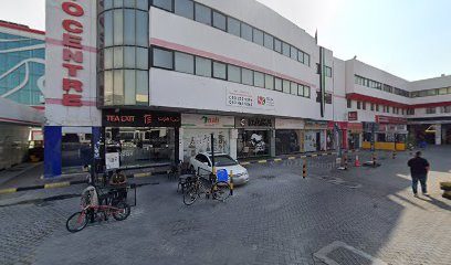 Al Goma Pest Control LLC — pest control in Dubai, photo 1