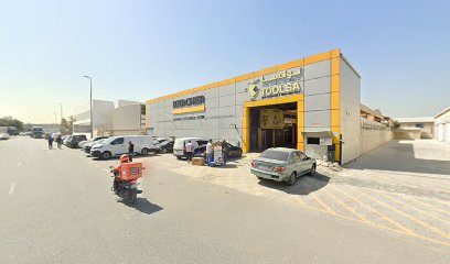 Al Kanana Pest Control LLC — pest control in Dubai, photo 1