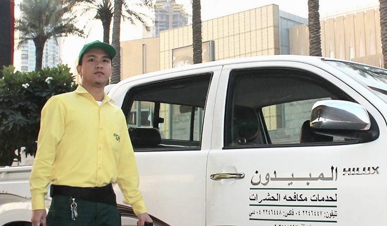 Al Mobidoon Pest Control — pest control in Dubai, photo 1