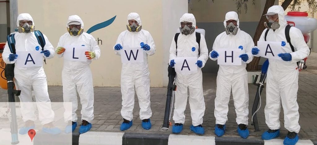 Al Waha Hygiene Pest Control LLC — pest control in Abu Dhabi, photo 1