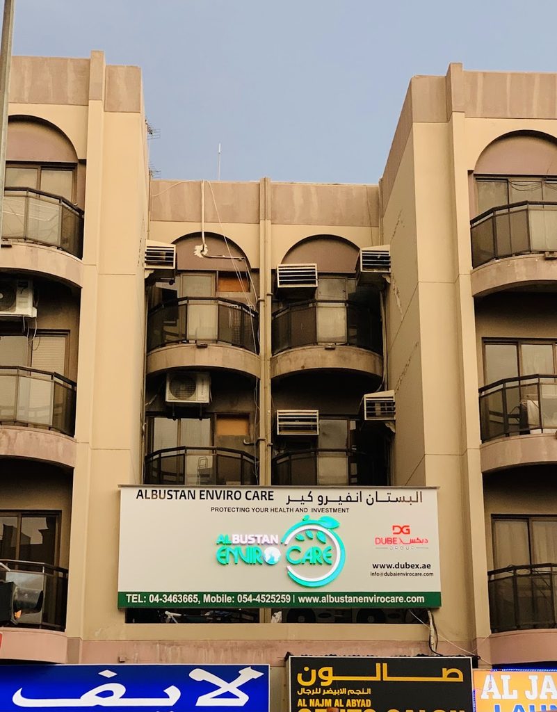 Albustan Enviro Care — pest control in Dubai, photo 1