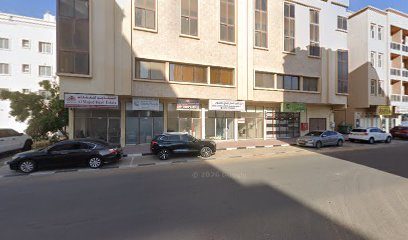Almutahidon — pest control in Ajman, photo 1
