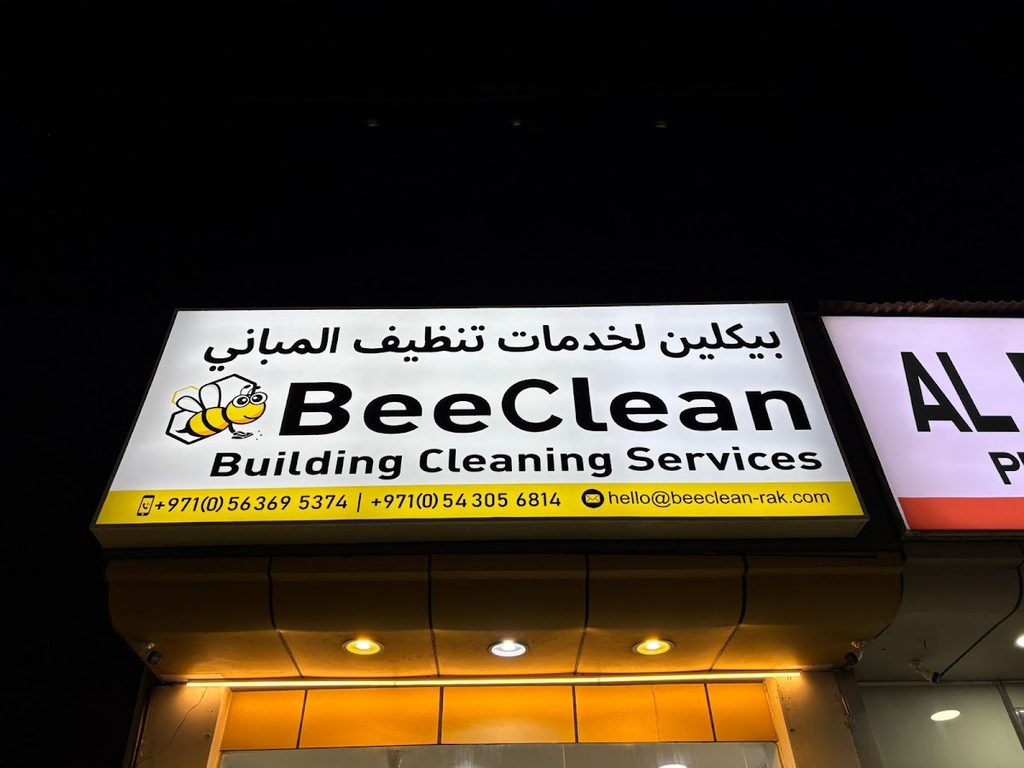 Beeclean Building Cleaning Services — pest control in Ras Al Khaimah, photo 1
