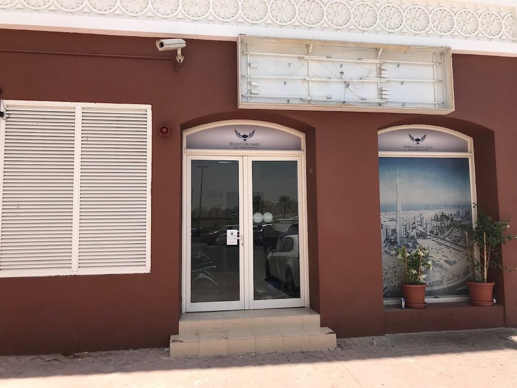 Beguard Public Health Pest Control LLC — pest control in Dubai, photo 1