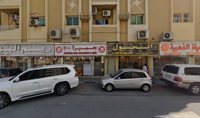 Clean Way Pest Control — pest control in Sharjah, photo 2