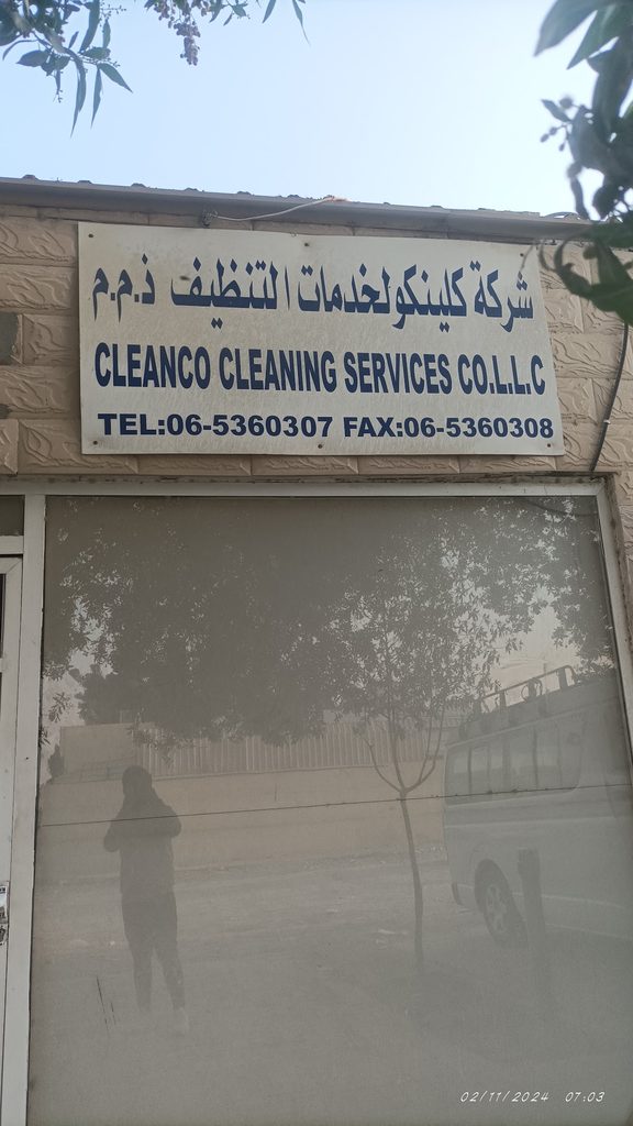 Cleanco Cleaning Services LLC — pest control in Sharjah, photo 1