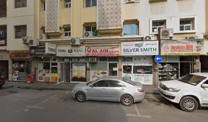 Crescent Environment Services — pest control in Dubai, photo 1