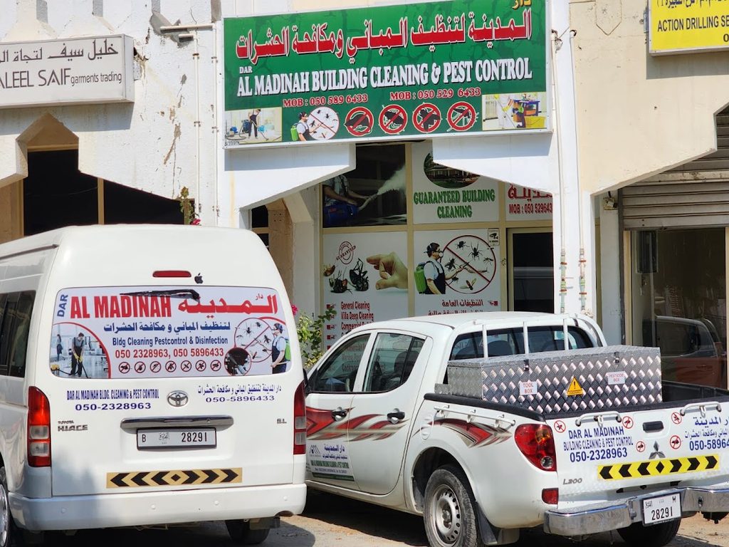 Dar Al Madinah Pest Control — pest control in Fujairah, photo 1