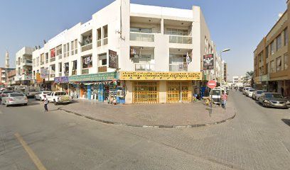 Dreams World Pest Control — pest control in Dubai, photo 2