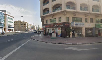 Eagle Two Environmental Services & Pest Control (Dubai) — pest control in Dubai, photo 2