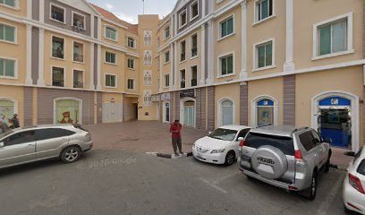 Elaaj Pest Control — pest control in Dubai, photo 1