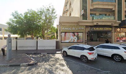 Empire Group International — pest control in Dubai, photo 1