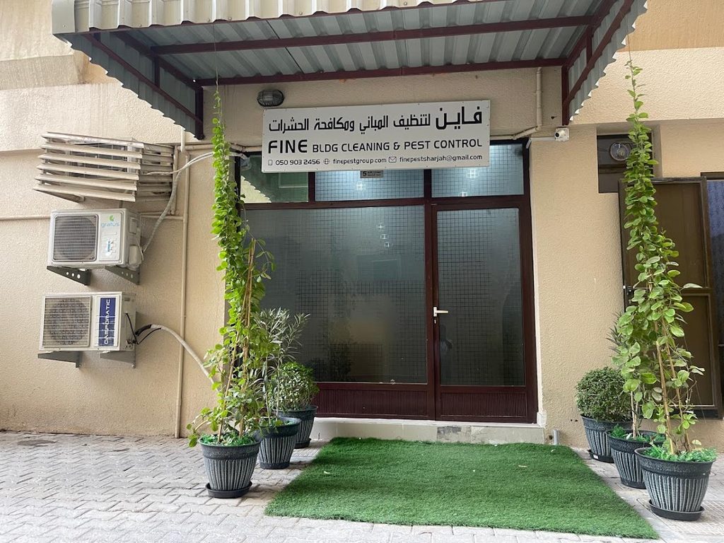 Fine Link Pest Control — pest control in Sharjah, photo 1