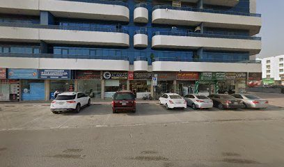 GHL Public Health Pest Control Services LLC — pest control in Dubai, photo 1