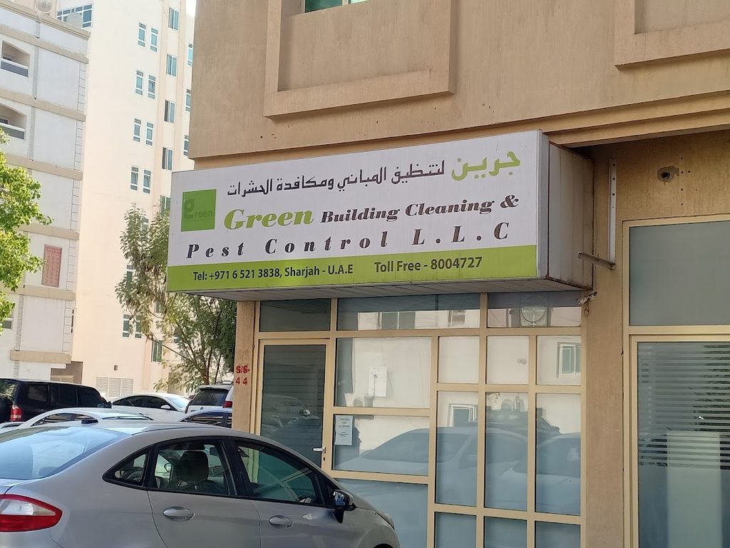 Green Pest Control Services LLC — pest control in Sharjah, photo 1