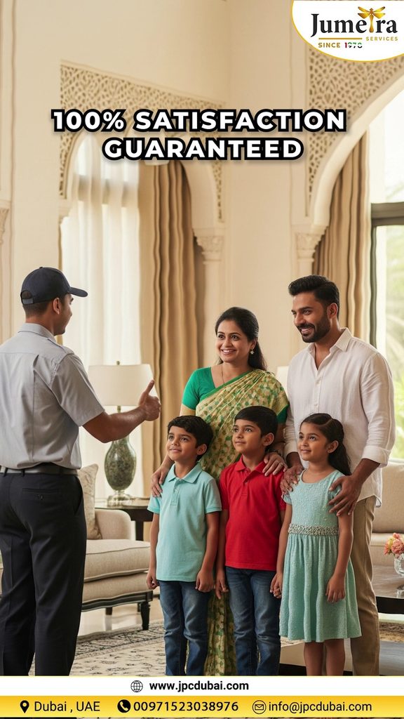 Jumeira Pest Control Service — pest control in Dubai, photo 1