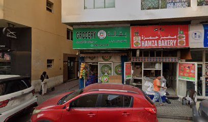 Modern Pest Control Establishment — pest control in Dubai, photo 2
