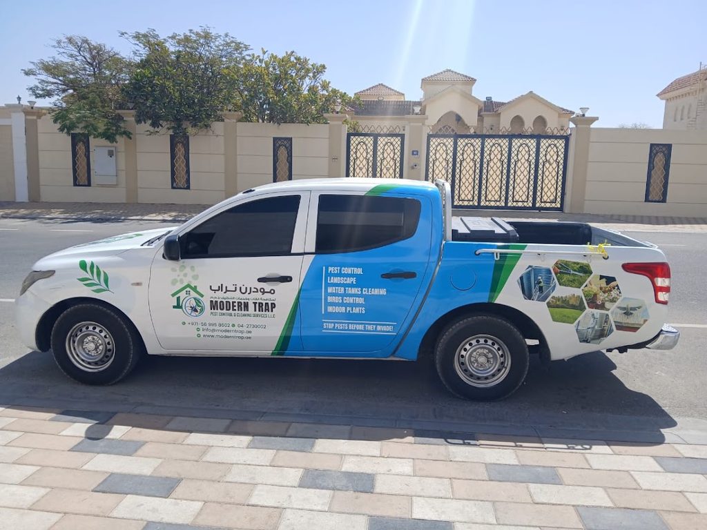 Modern Trap Pest Control — pest control in Dubai, photo 1