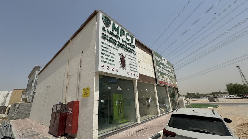 MPCT Pest Control — pest control in Ajman, photo 1
