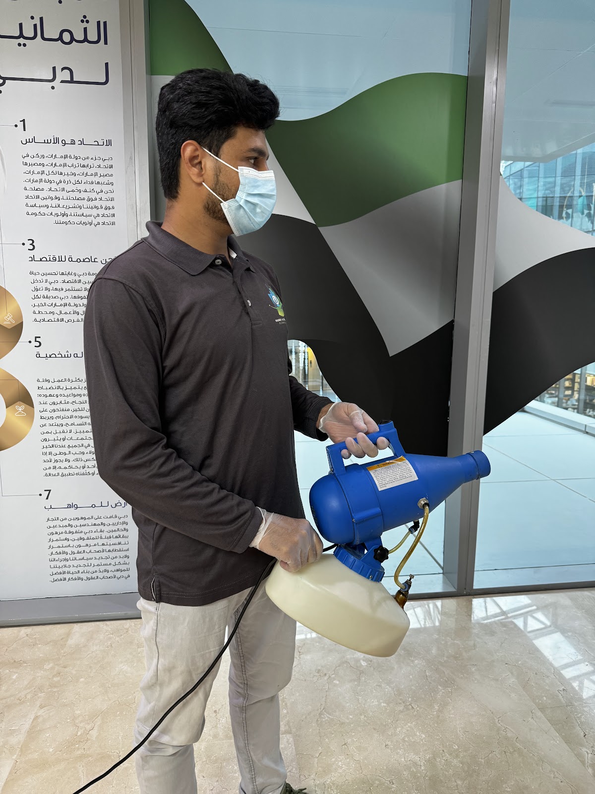 Najmat Al Wesal Building Cleaning Services — pest control in Dubai, photo 1