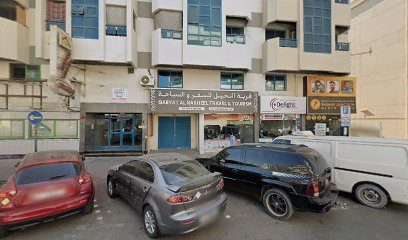 Pestx Pest Control — pest control in Dubai, photo 2