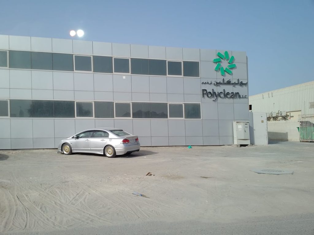 Polyclean LLC — pest control in Dubai, photo 2