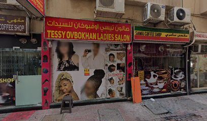 PTCL Pest Control — pest control in Dubai, photo 1