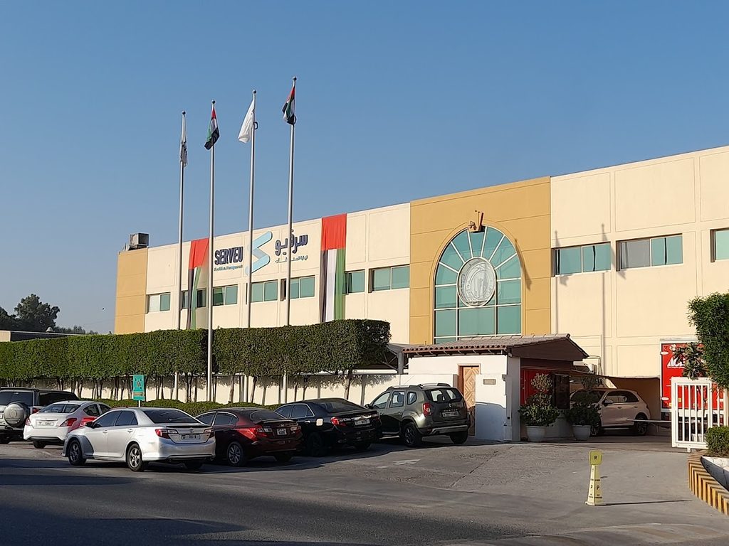 Serveu LLC — pest control in Dubai, photo 1