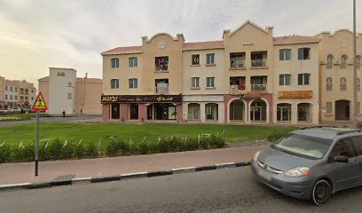 Servo Pest Control — pest control in Dubai, photo 1