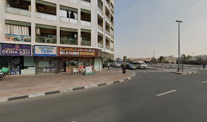 Shadow Facilities Managment LLC — pest control in Dubai, photo 1