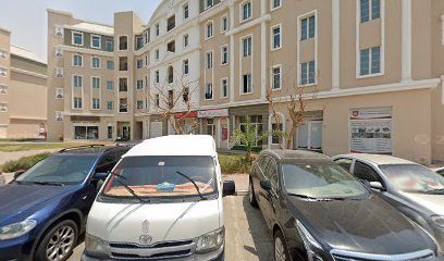 Terminext Pest Control — pest control in Dubai, photo 1