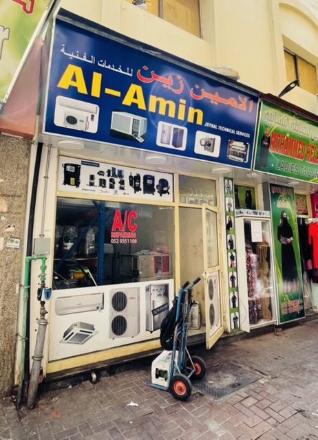 Ward Al Yasmin Pest Control LLC — pest control in Dubai, photo 1